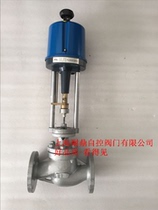 PSL-204-ASAP4-1 straight stroke intelligent electric executing mechanism PSL-201-ASAP4-1