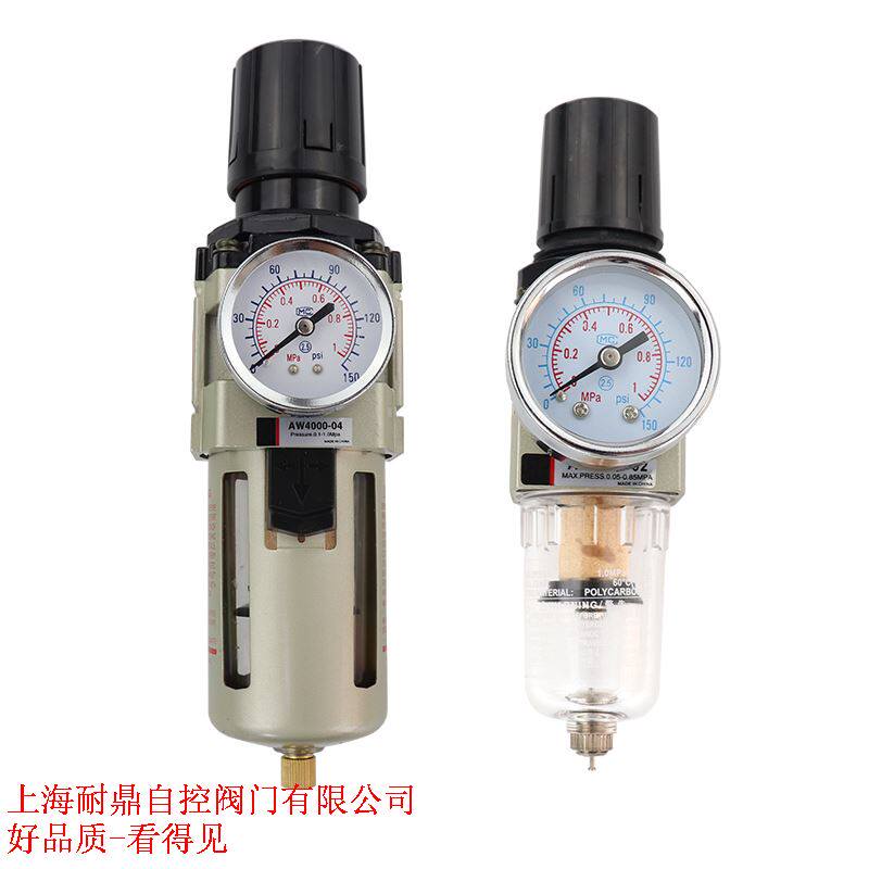 AW series air filtration reducing AW2000-02 AW2000-02 AW3000-03 AW4000-04 5000-6 10