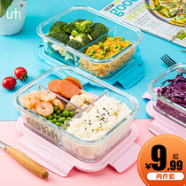 Large glass crisper box separated lunch box microwave oven fresh bento box heat-resistant sealed bowl office workers with rice