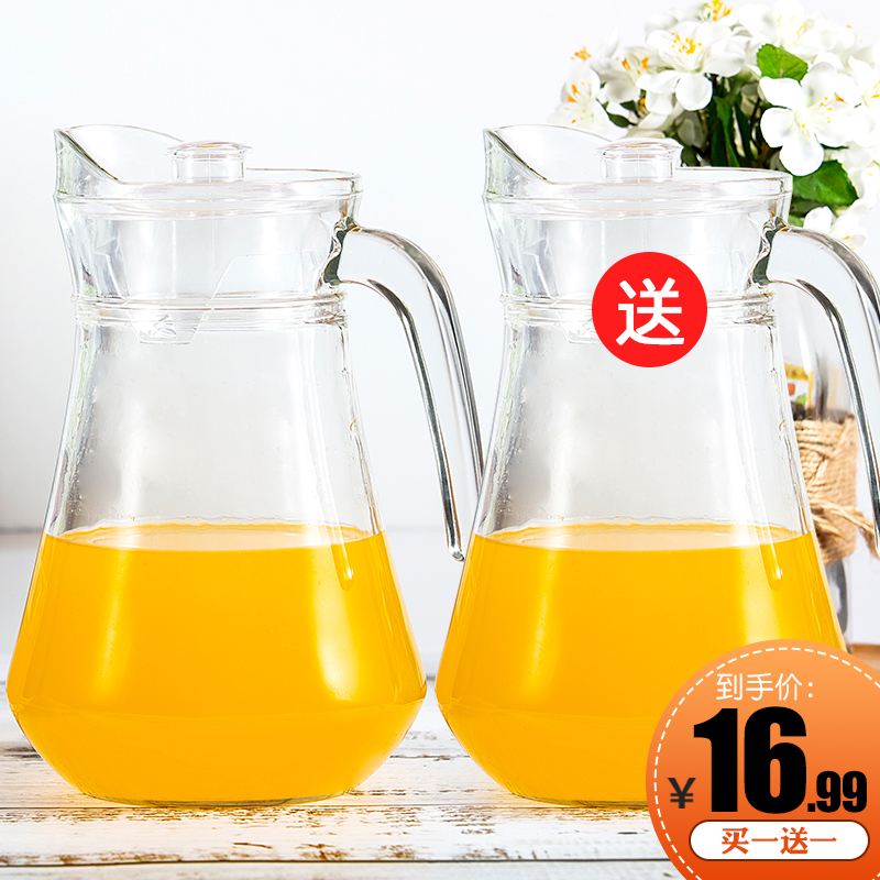 Home Glass Kettle Large Capacity Cold Kettle Duckbilled Kettle Hotel With Glass Kettle Juice Drink Beer