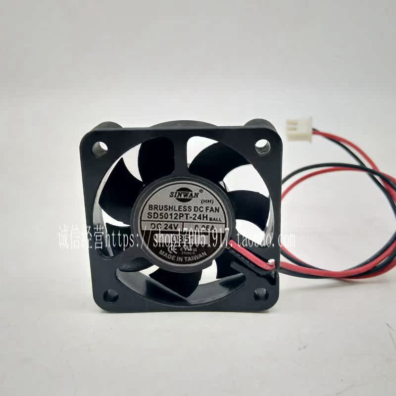 Original installation SINWAN SD5012PT-24H DC24V 0 06A 5CM 5CM Xunda Elevator frequency inverter fan