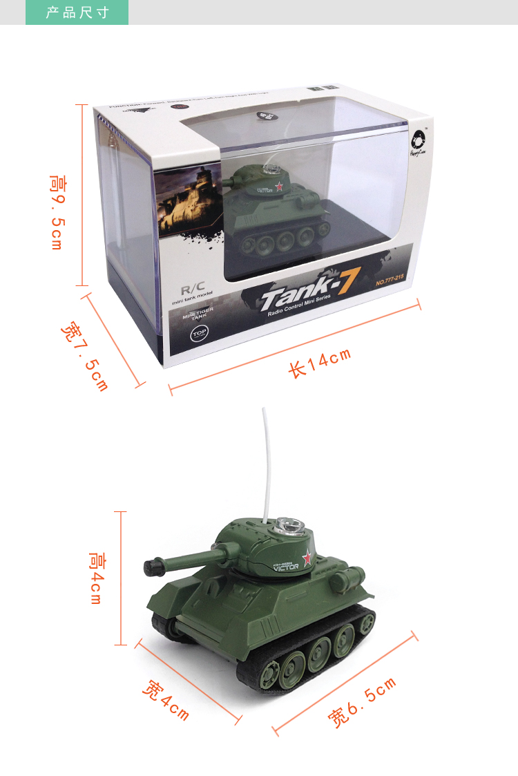 Siêu nhỏ mini điều khiển từ xa hổ-loại xe tăng nhỏ crawler sạc sạc điều khiển từ xa off-road xe chiến đấu sáng tạo đồ chơi điện