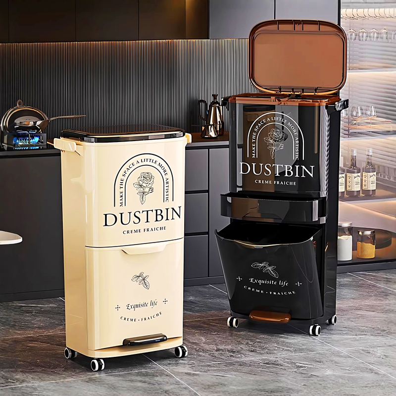 Kitchen Trash Can with Lid, 2025 New Model, Household Use, Japanese Style, Large Capacity, High Model, Odor-Proof, for Separating Dry and Wet Waste