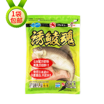 Marunine bait Bait Trapping with Bait Earth Bait Earth Bait Japan Import Shrimp Powder Recipe Package Black Pit Wild Fishing