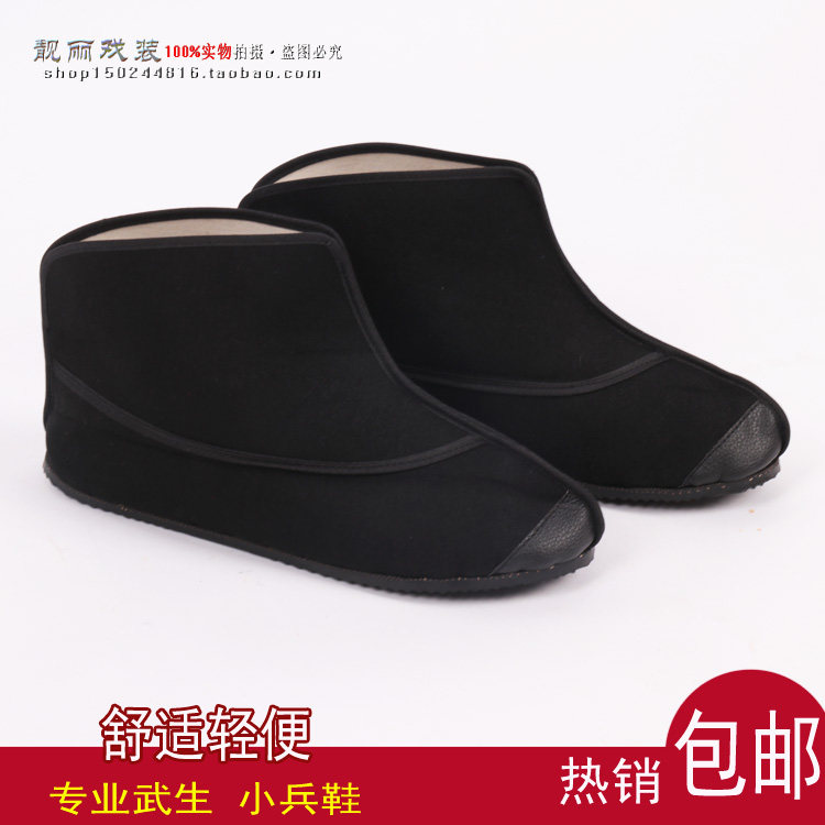 Dragon shoes - shoes - boots - tailor - made skinny boots - boots - tailor - boots - tailor - bottom running dragon - coat shoes