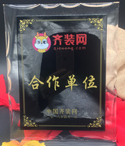 Customized medals custom-made bronze medal licensing card honorary certificate gold foil wooden medal wooden medal wooden tray sign