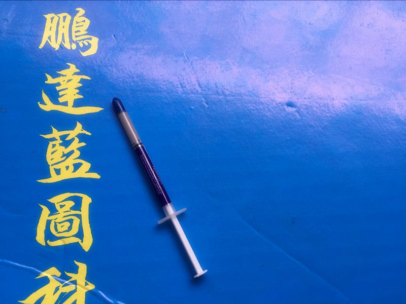2020电脑CPU天梯图大揭秘！小白必看，选对处理器不再迷茫！