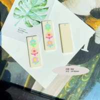 05# Цветок (1)