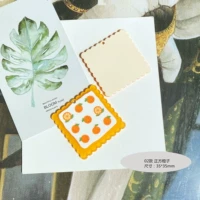 02# квадратный апельсин (1)