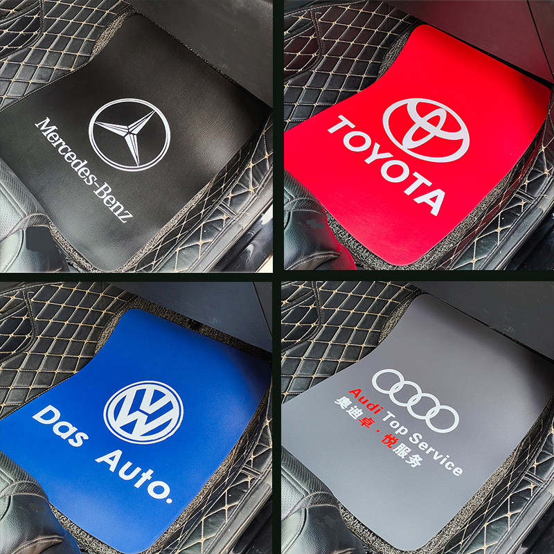 Car maintenance Washed leather floor mat Reusable floor leather Environmental protection floor mat Car protective floor mat