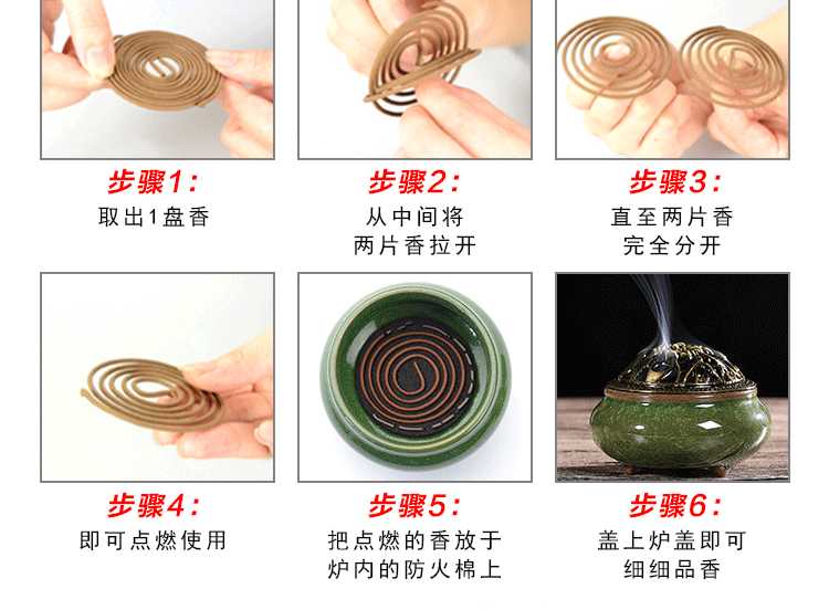 Nhang trầm hương tự nhiên hộ gia đình không khí thanh lọc trong nhà cho Phật hương Tây Tạng tinh khiết ngải hương hương nhang - Sản phẩm hương liệu vòng đeo tay gỗ trầm hương