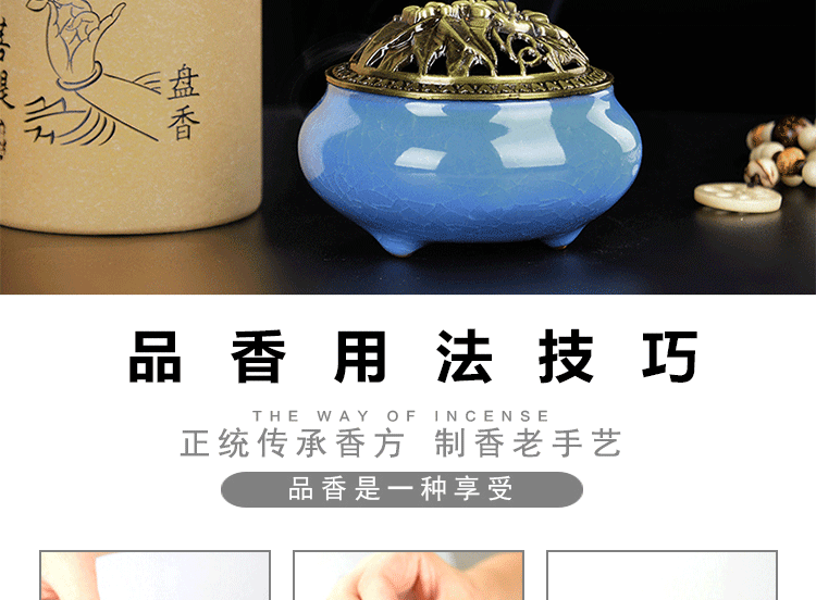 Nhang trầm hương tự nhiên hộ gia đình không khí thanh lọc trong nhà cho Phật hương Tây Tạng tinh khiết ngải hương hương nhang - Sản phẩm hương liệu vòng đeo tay gỗ trầm hương