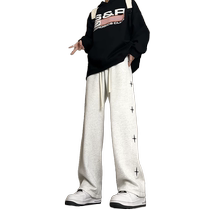 Heavy gray embroidered star sports pants for men spring and autumn trendy drawstring straight pants youth casual trousers