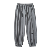 Black ice silk pants mens summer loose large size trendy brand sports teenagers handsome drape leg casual pants