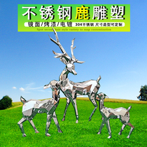 Outdoor stainless steel deer sculpture custom metal mirror hollow geometry deer luminous abstract Park landscape ornaments