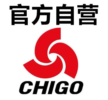 志高生活电器官方企业店