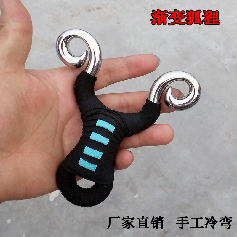 Gradual fox 8910mm 304 stainless steel hand-made cold-formed traditional slingshot reverse straight plate small S Tibetan antelope