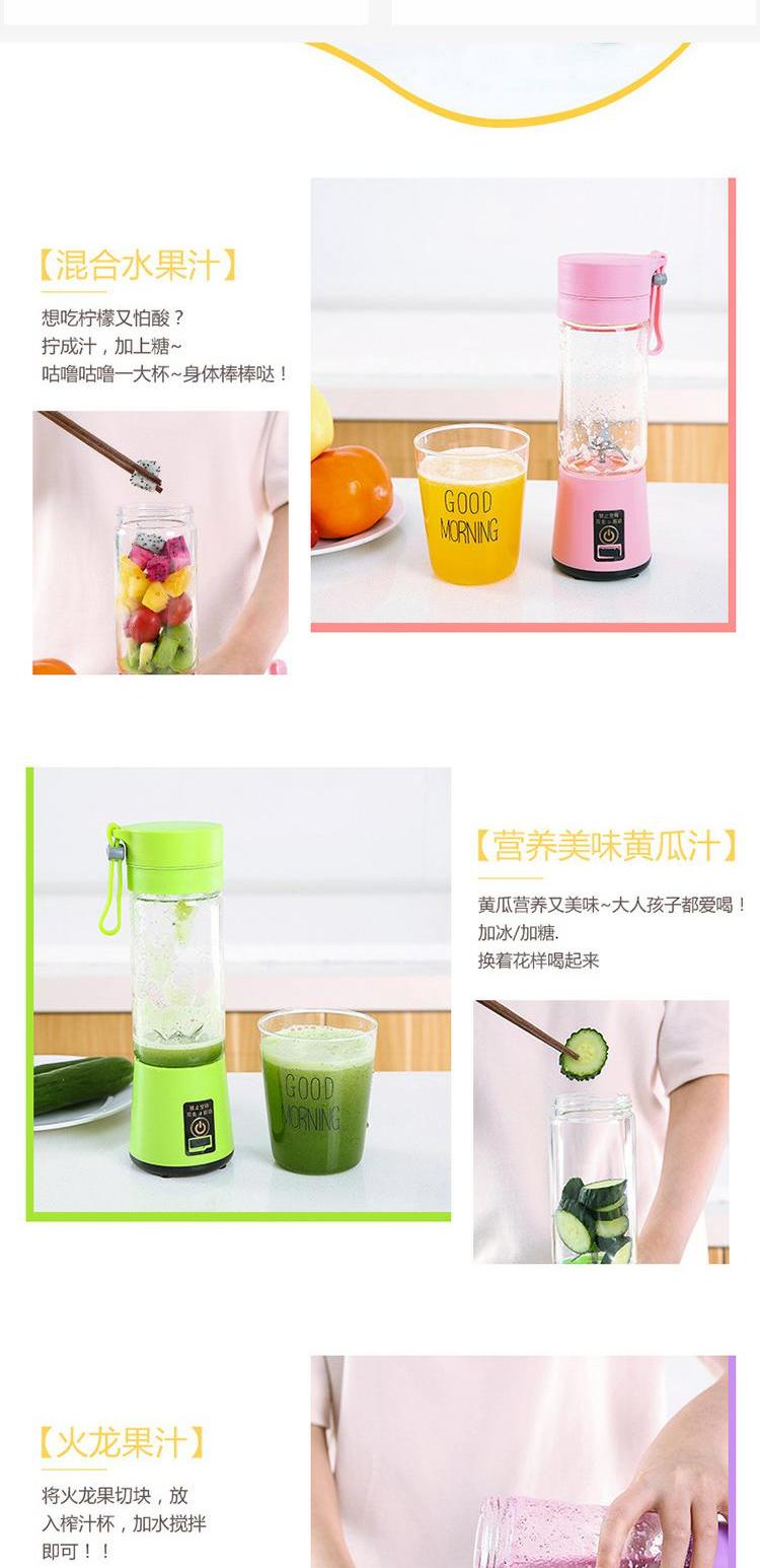 máy xay rau má Máy ép trái cây gia đình đa chức năng sinh viên ngoài trời máy ép trái cây mini nước ép trái cây nhỏ tự động - Máy ép trái cây máy ép chậm kalite