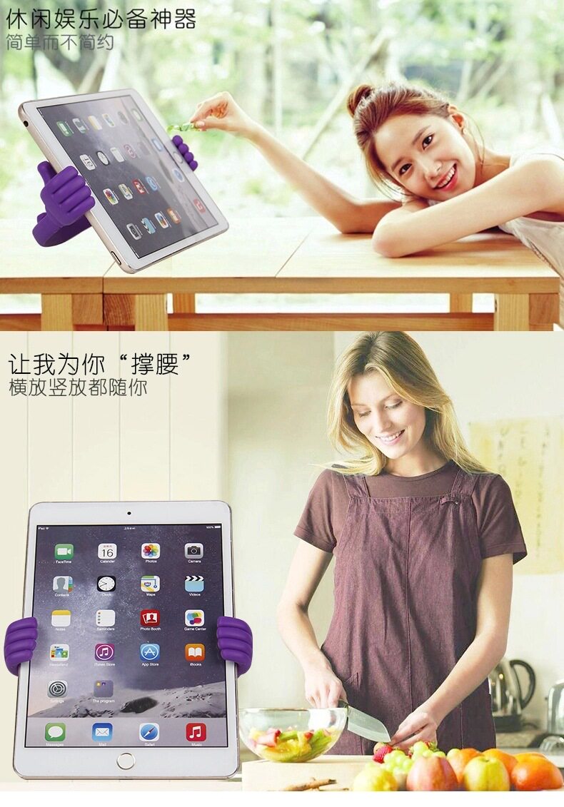 Support téléphone mobile - Ref 1358885 Image 14