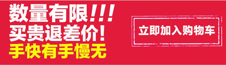 Support téléphone mobile - Ref 1358885 Image 8