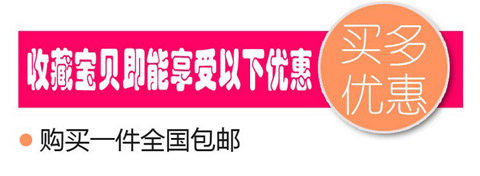 Support téléphone mobile - Ref 1358885 Image 6