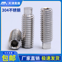 304 DIN915 Stainless steel Hexagon socket head cap screw set Convex end set screw Cylindrical end Without head wire machine M