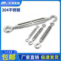 304 stainless steel flower basket screw open body flower orchid Bolt OC type M4M5M6M8M10M12M14M16M20M24
