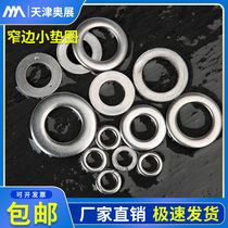304 316 stainless steel small side flat pad GB848 narrow side small flat washer Small meson washer screw gasket