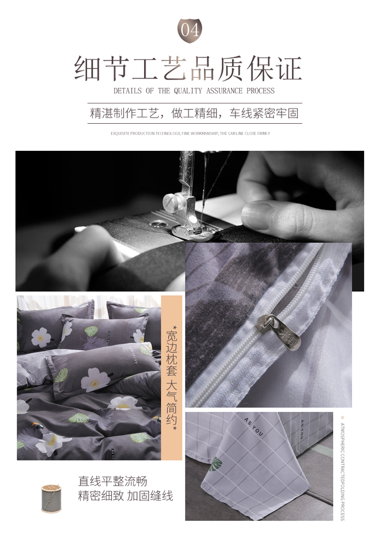 ins gió ròng đỏ denim bông chăn bông 1.8m đặc biệt đôi ký túc xá độc thân ba mảnh 1.2 - Bộ đồ giường bốn mảnh chăn ga gối cao cấp nhập khẩu