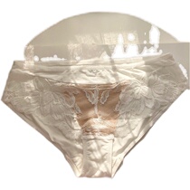 The underpants direct interpodcast link doesnt back out and doesnt change.