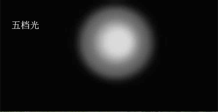 Lumière vélo - phare - Ref 2400764 Image 22