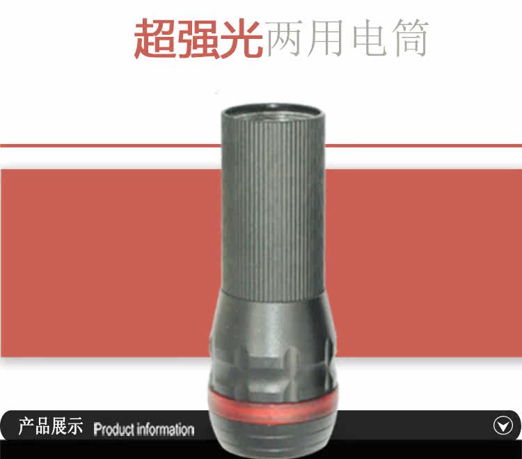 Lumière vélo - phare - Ref 2400764 Image 19