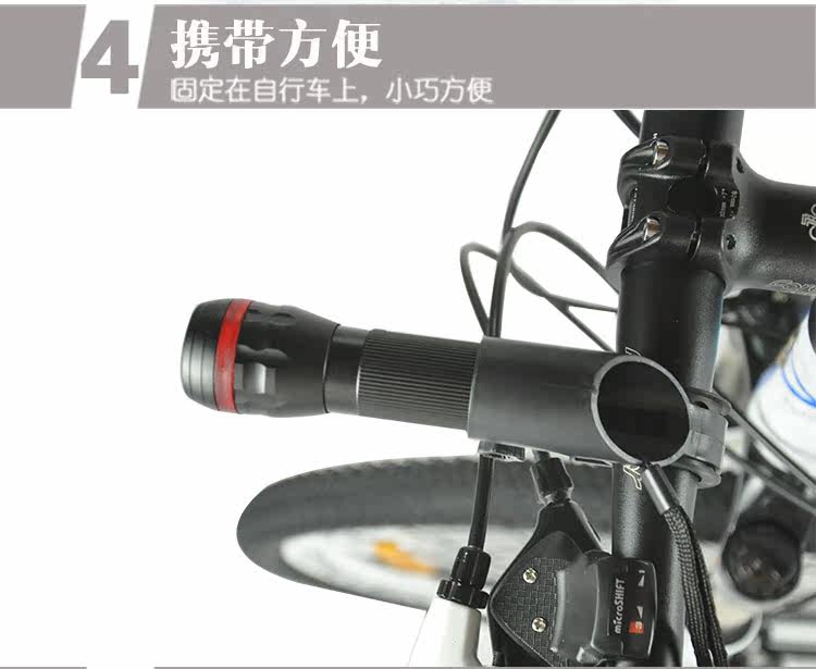 Lumière vélo - phare - Ref 2400764 Image 13