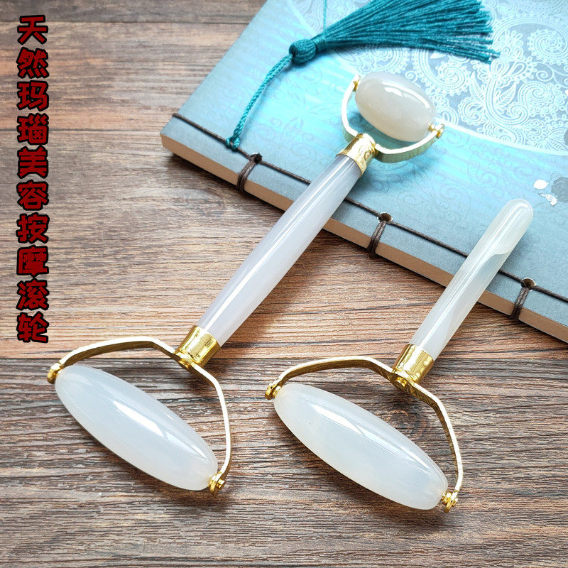 Natural Xiu Jade Agate Beauty Stick Massage Roller Slim Face Jade Pushback Face Rug Resistant to Health Care