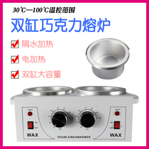 Chocolate melting pot machine melting pot double cylinder commercial heating pot temperature regulating machine constant temperature butter chocolate handmade soap heating