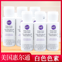 59 ml wilton United States wilton for the white pigment cream butter cake decorating fondant baking