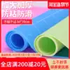 Silicone pad Chopping board Kneading pad thickened large household food grade pasta baking bread flour mat Rolling plate
