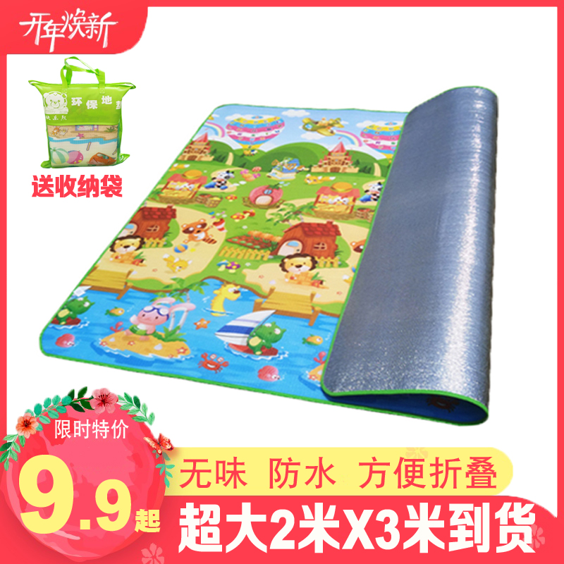 Waterproof outdoor moisture-proof mat, thick cartoon picnic mat, field sleeping mat, folding outing spring outing floor mat, ins wind