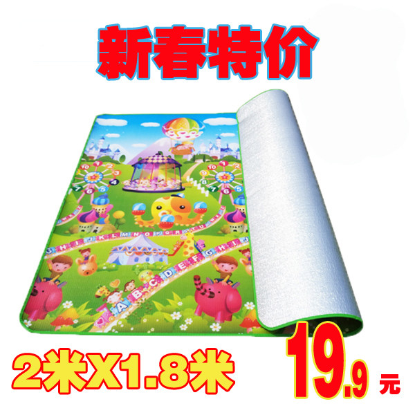 Outdoor aluminum film waterproof mat waterproof thickness picnic mat super spring mat camping beach folding mat