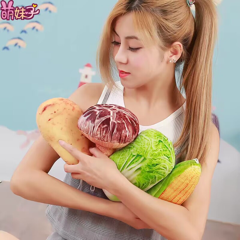 Vegetable Plush Toy Cabbage Plush Toy Potato Realistic Fruit Doll for Girls and Children Red Funny Cloth Doll