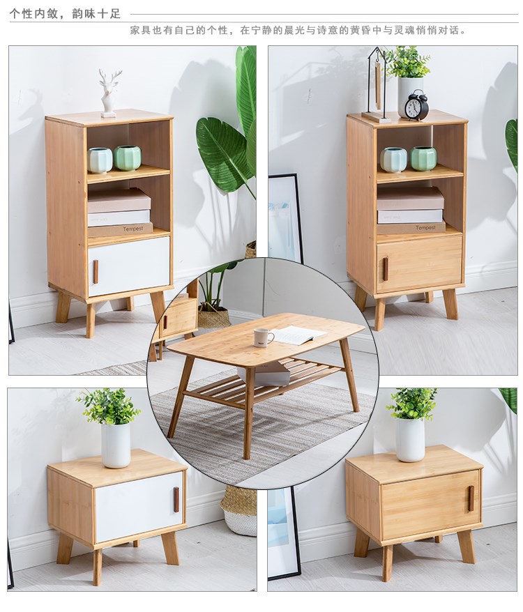 Tủ tivi tre hiện đại tối giản phòng khách căn hộ nhỏ mini bàn cà phê kết hợp phòng ngủ tủ gỗ chắc chắn - Buồng tủ gỗ mini