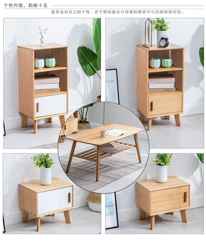 Tủ tivi tre hiện đại tối giản phòng khách căn hộ nhỏ mini bàn cà phê kết hợp phòng ngủ tủ gỗ chắc chắn - Buồng