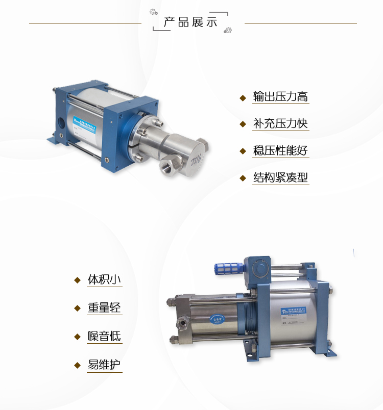 RTXH10详情页_03.jpg