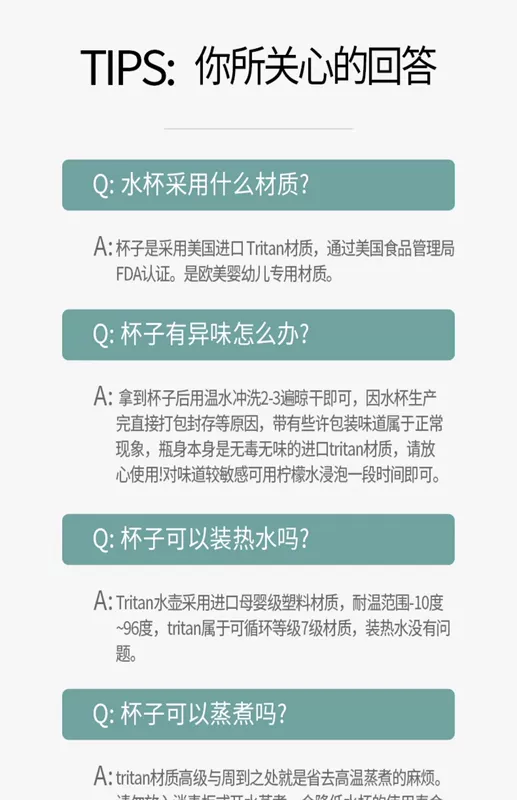 Cốc nước bằng nhựa tritan thể thao nam mùa hè chịu nhiệt độ cao cốc trà cho nữ sinh viên nam bình nước dung tích lớn