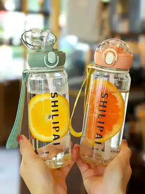 Plastic children's water cup girls Summer glass ribbon straw Cup adult pregnant women portable high-value water bottle