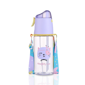 【喷雾饮用两用】网红喷雾便携运动水杯