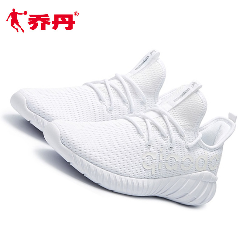 Jordan Women Shoes Sneakers 2021 Spring New Web Surfaces Breathable Students 100 Hitch Casual Running Shoes Non-slip White