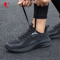 Jordan sneakers mens shoes 2022 autumn all black soft bottom shock-absorbing running shoes deodorant breathable casual shoes pure black