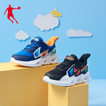 Jordan children shoes children sneakers boys basketball shoes Summer 27 breathable 28 running shoes 29 children 30 deodorized 31 yards