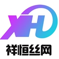 烧烤网一祥恒网业